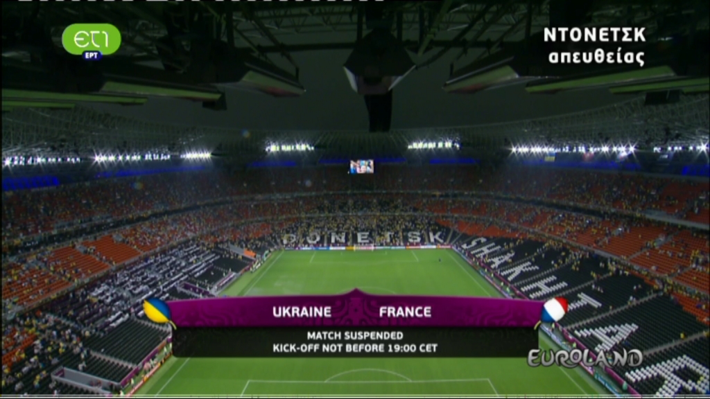 Live:ΟΥΚΡΑΝΙΑ-ΓΑΛΛΙΑ