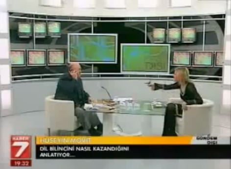 Η συνέντευξη και το τηλεφώνημα