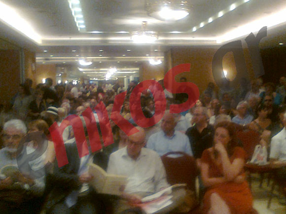 Τώρα-Στη συνέλευση του ΕΔOΕΑΠ