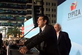 Αλλαγές λόγω συγκέντρωσης