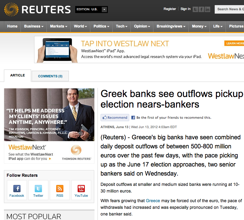 Τα εκατομμύρια πάνε… αλλού!