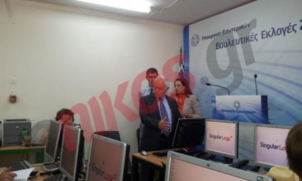 Στις 8:30 οι δηλώσεις του Υπουργού