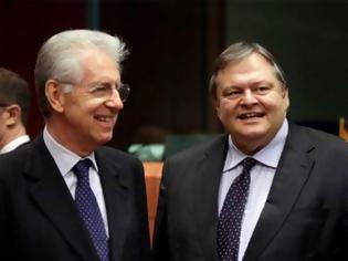 Τους κέρασαν …φραουλόζουμο