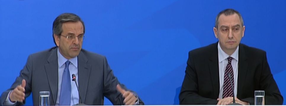 Τους “έκοψε” ο Σαμαράς