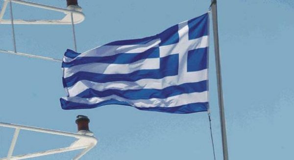 Να και κάτι καλό για την Ελλάδα