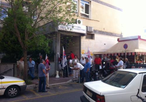 Διαμαρτυρία στον ΕΟΠΥΥ