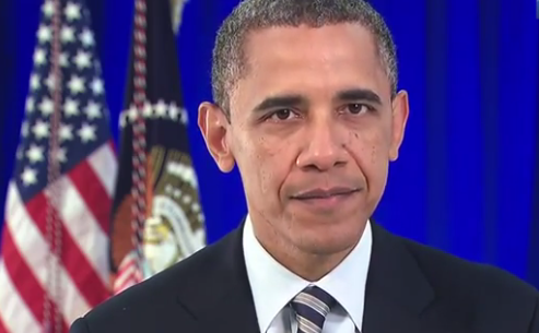 Οbama προς Εlizabeth