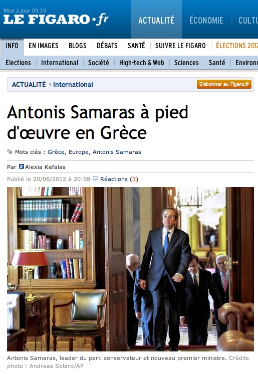 “Εύθραυστη η νέα κυβέρνηση”