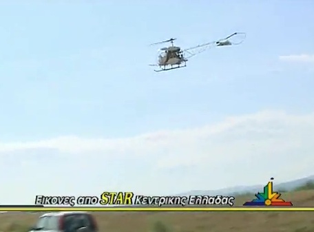 Βίντεο – Ψεκάζουν με ελικόπτερα