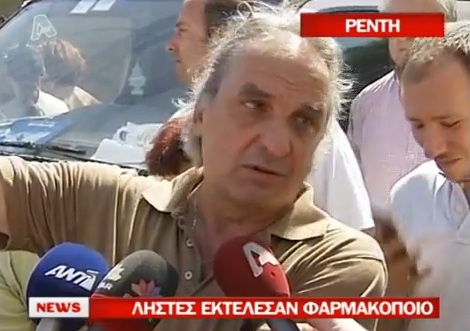 Η κάμερα στο σημείο του φόνου