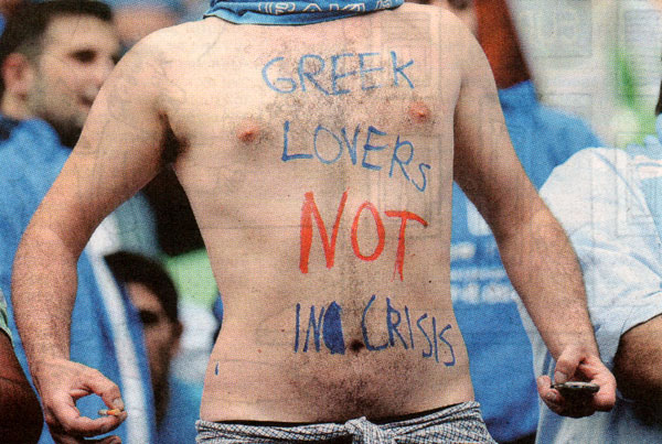 “Οι Greek lovers δεν περνούν κρίση”