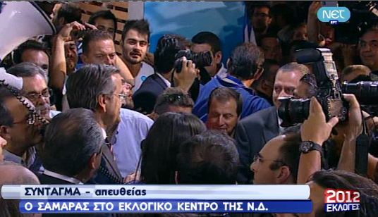 Ο Σαμαράς στο Σύνταγμα