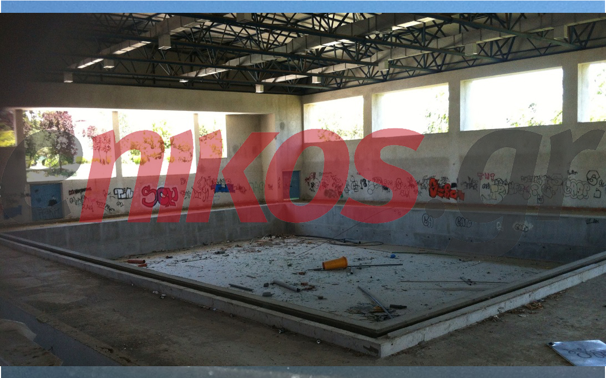 Το «στοιχειωμένο κολυμβητήριο»