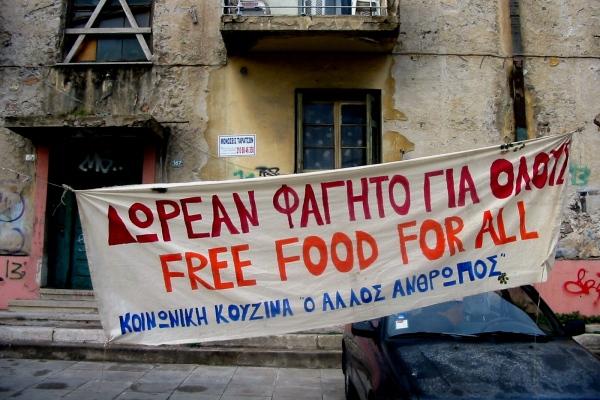 Δωρεάν φαγητό για όλους…