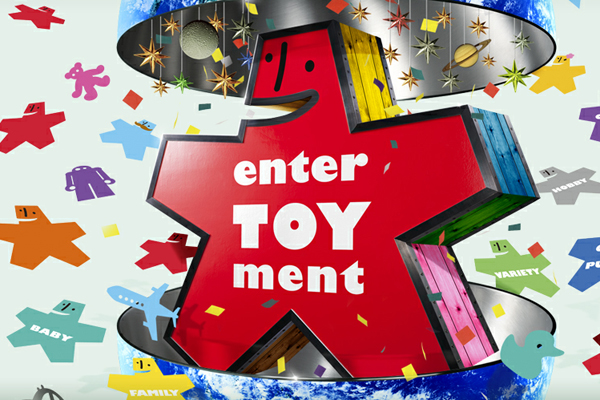 Η χαρά του παιδιού στο Τόκιο