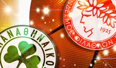 Μόνο έτσι θα πάτε στο γήπεδο