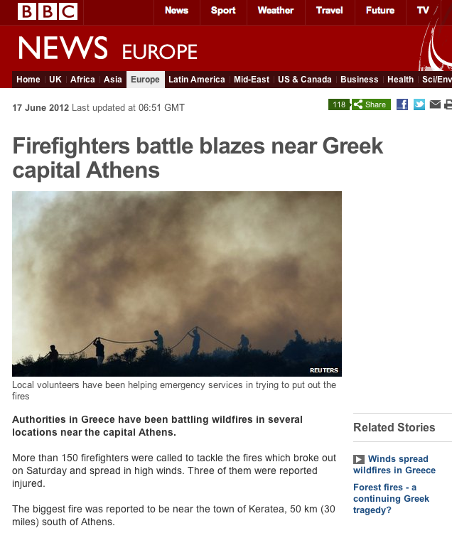 Το BBC για τις φωτιές