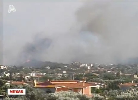 Η κάμερα στη φωτιά