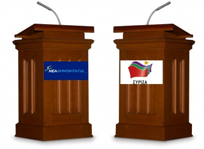 O “πόλεμος” των non papers