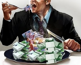 Οι Σλοβένοι για τους κερδοσκόπους