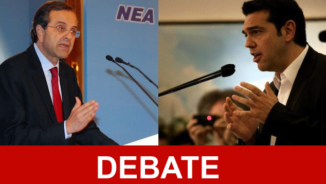 Κλειδώνει το debate