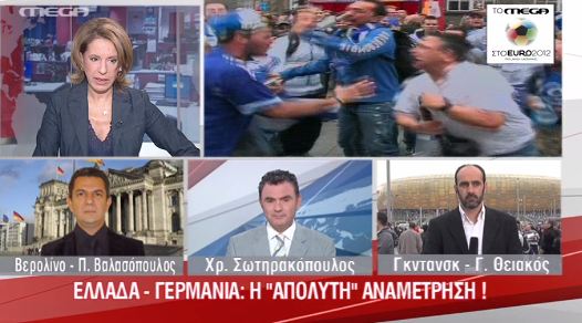 Από τον Ολάντ στην… Μπάγερν