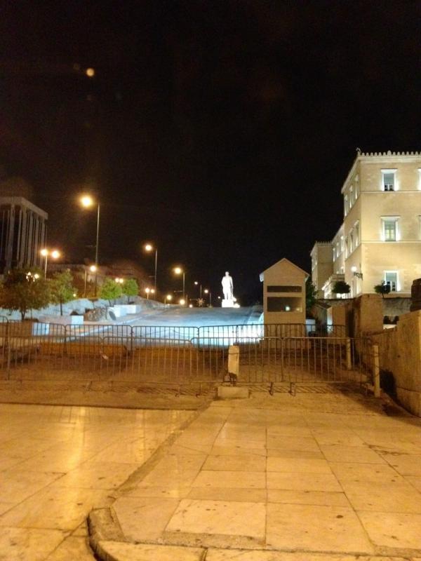 Τώρα-Τελείωσε η σύσκεψη