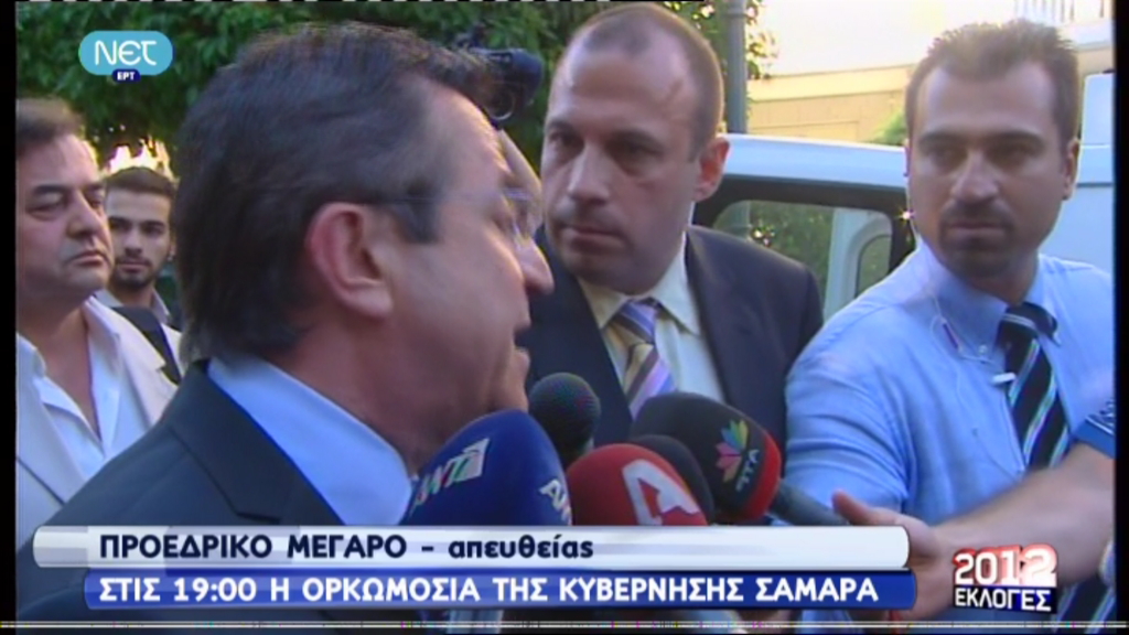 Τώρα-Ν.Νικολόπουλος: “Δεν θα γίνουν άλλες περικοπές σε μισθούς και συντάξεις”