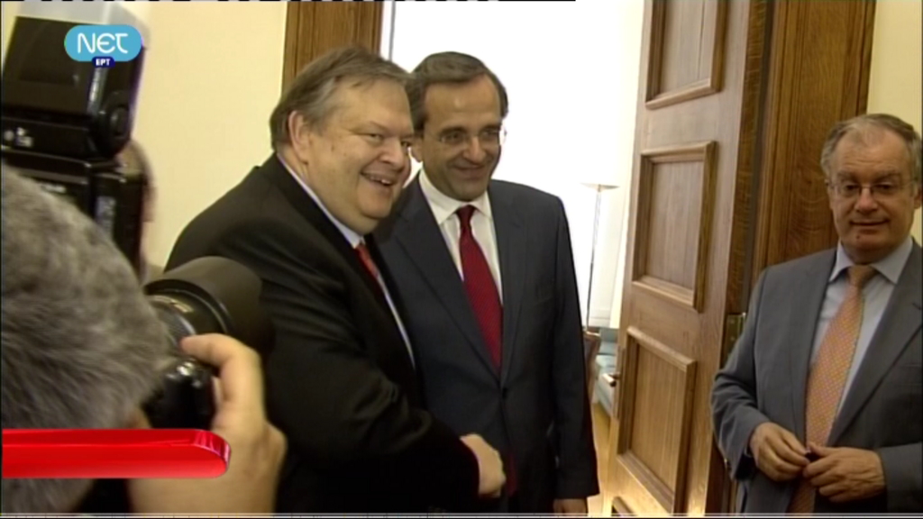 Τώρα-Συνάντηση Σαμαρά-Βενιζέλου