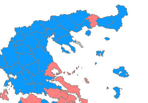 Με 4 βουλευτές στην Καβάλα η ΝΔ