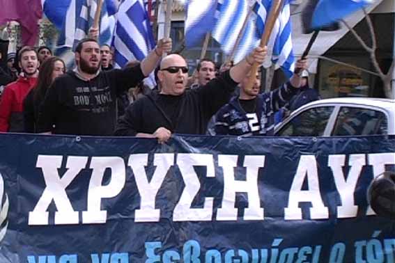 Αντιδρά η Χρυσή Αυγή