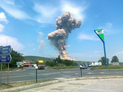 Aγνοούνται εργάτες από έκρηξη