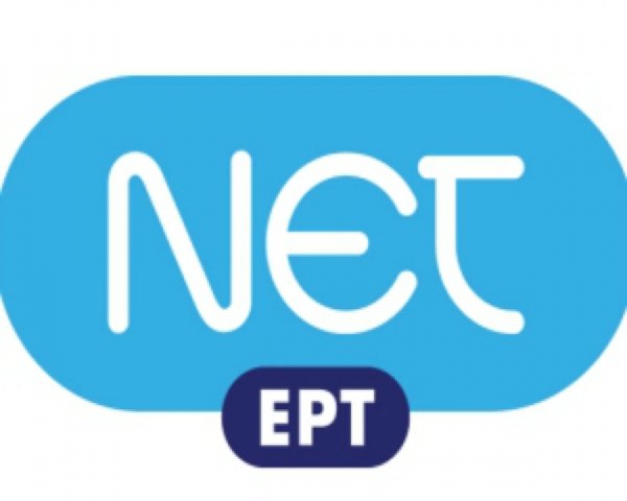 Ειδήσεις στη νοηματική γλώσσα