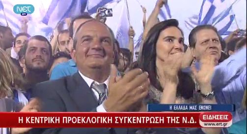 Το παρασκήνιο της ομιλίας Σαμαρά