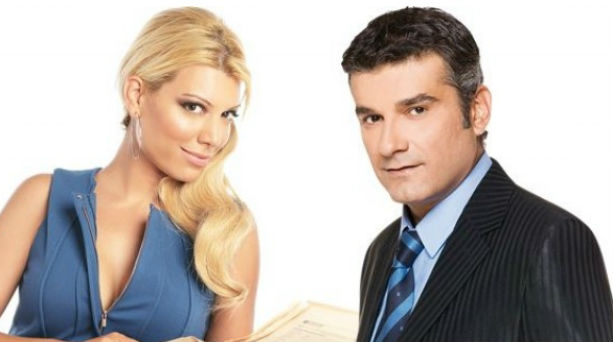 Σήμερα γάμος γίνεται…