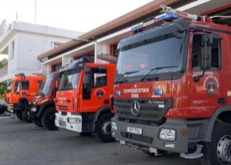 Τώρα -Φωτιά στην Κρήτη