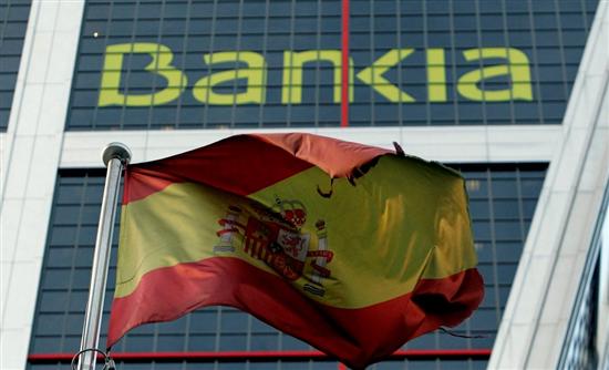 Iσπανία: Σώστε τις τράπεζες