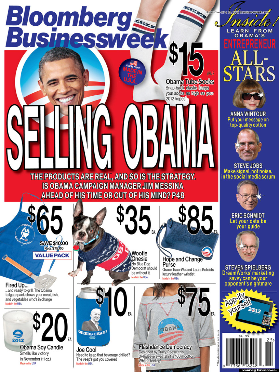 Πουλάνε τον Ομπάμα!