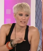 “Αυτό το μπου..που λέγεται ΤV”