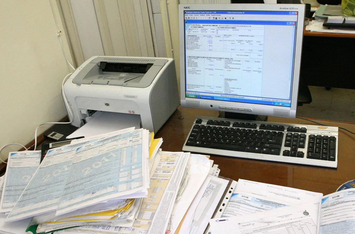 Προτάσεις για μείωση φορολογίας