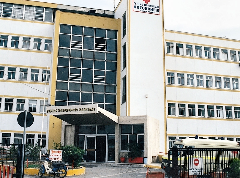 Τη βρήκε νεκρή στο μπάνιο