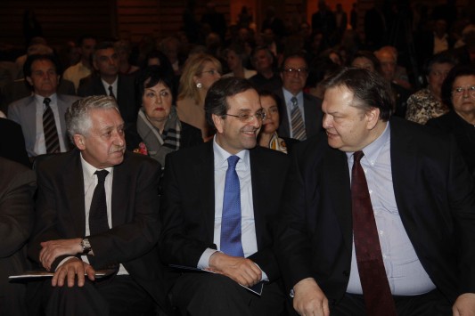 Σε λίγη ώρα η συνάντηση