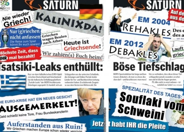 «Ο Λεβ θα χορέψει συρτάκι»