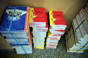 Θα έχουν βιβλία τα παιδιά;