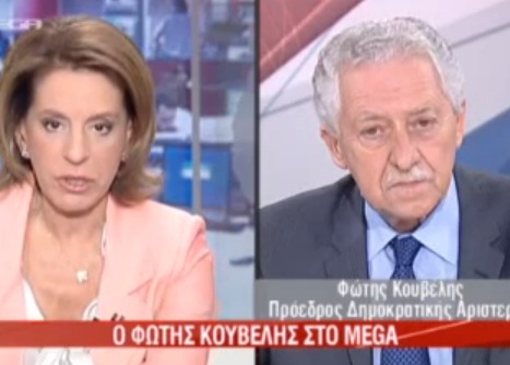 “Δεν δίνουμε λευκή επιταγή”