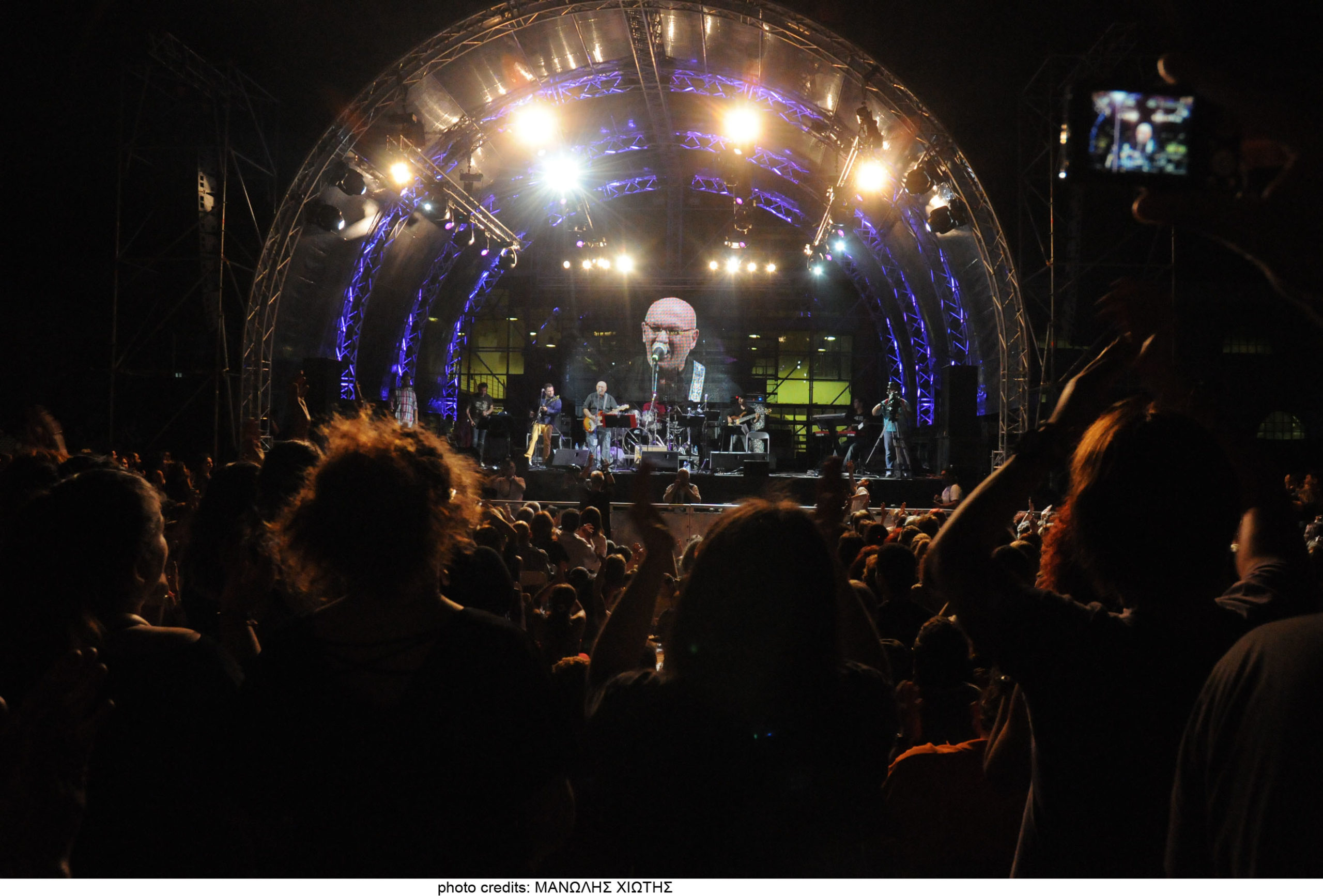 Η αφιέρωση στον Μητροπάνο