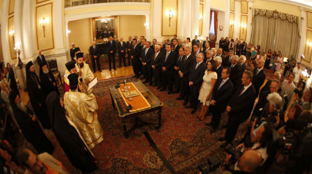 “Πήξαμε” στο μαύρο