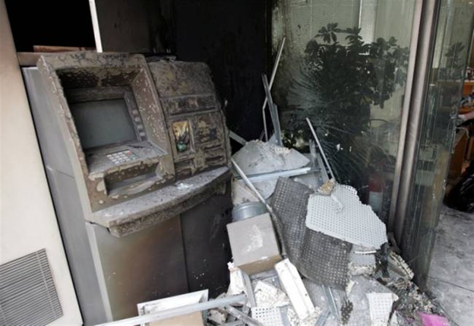 Ανατίναξαν ΑΤΜ