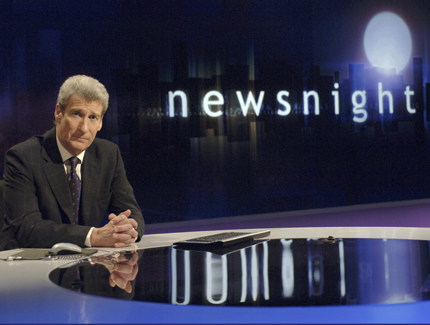 «Εντελώς ηλίθιος»