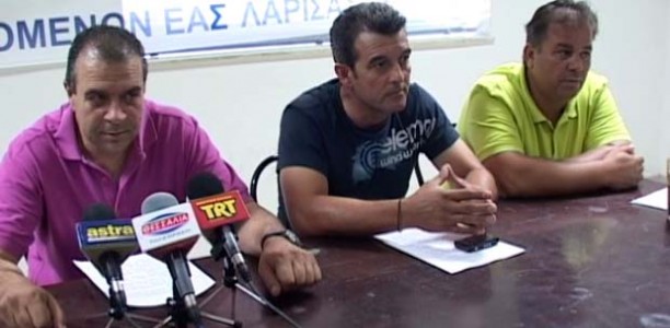 Υποφέρουν απλήρωτοι στη Λάρισα